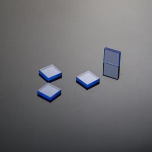 Co:Spinel Q Switch Crystals Co:Spinel Q Switch Crystals